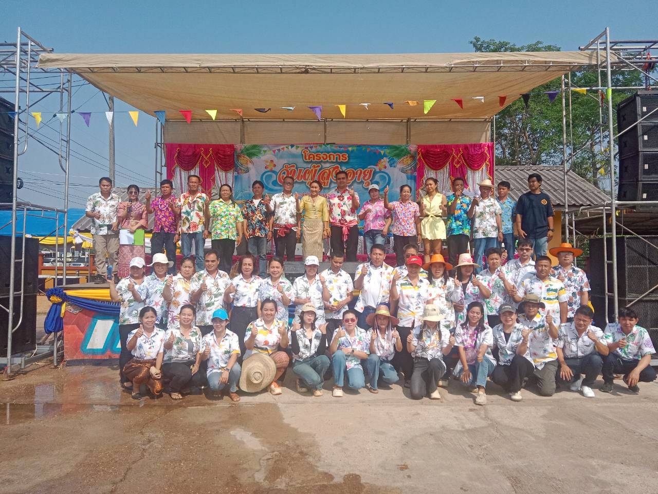 LINE ALBUM 2566 2569 260416 2