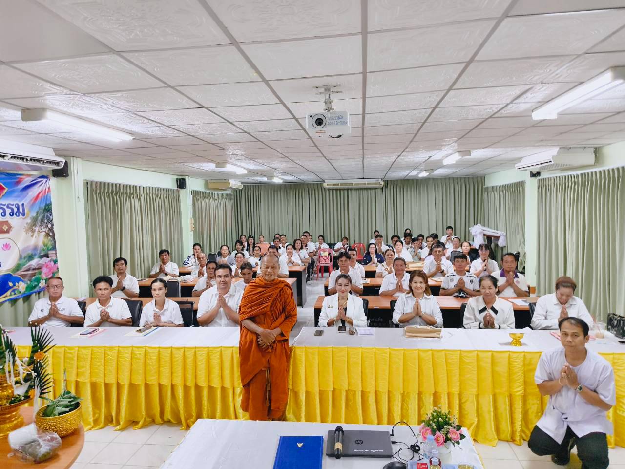 LINE ALBUM โครงการอบรมคณธรรม จรยธรรม วนท 15969 2602